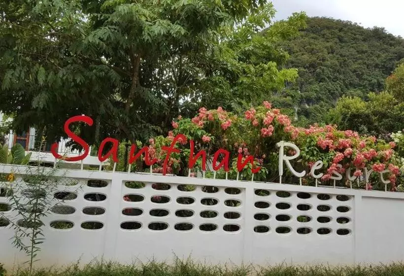 ホテル Sanfhan Resort Sha Plus