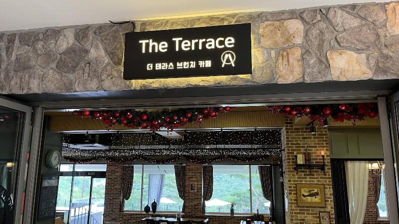 אתר נופש Nine Valley Park