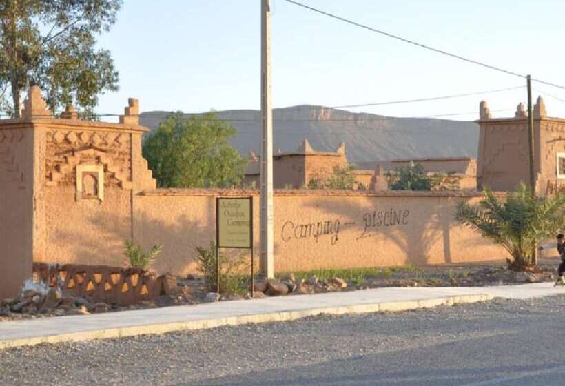 هتل Auberge Ouadjou