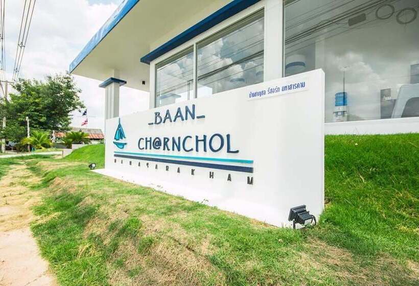 בית מלון כפרי Baan Charnchol Resort Mahasarakham