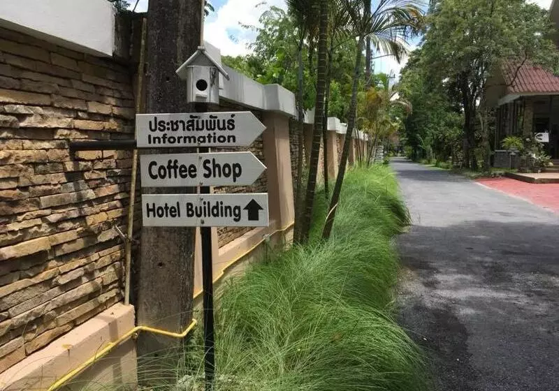 Hotelli Home And Hill Resort