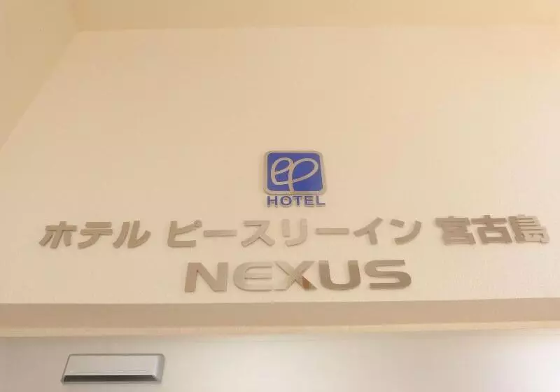 ホテル Peacely In Miyakojima Nexus