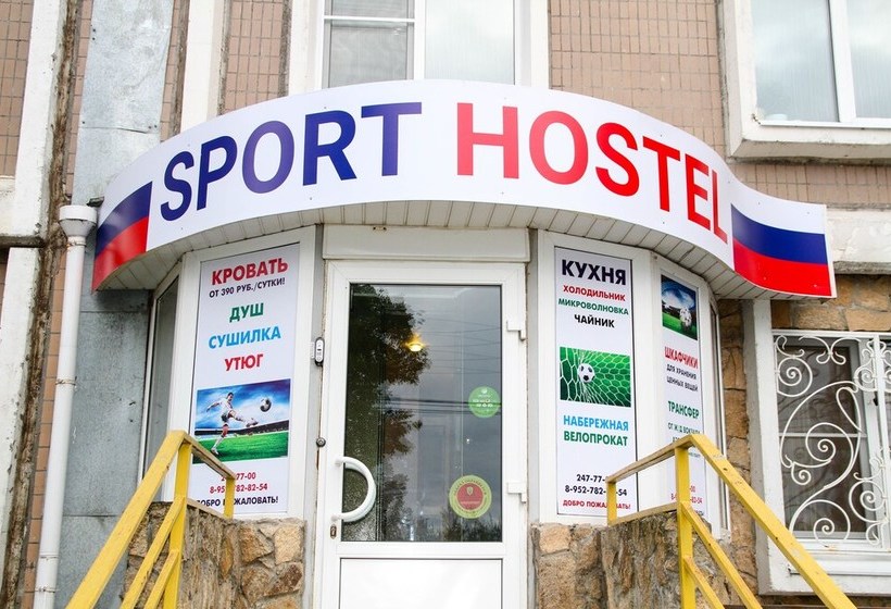 Sport Hostel