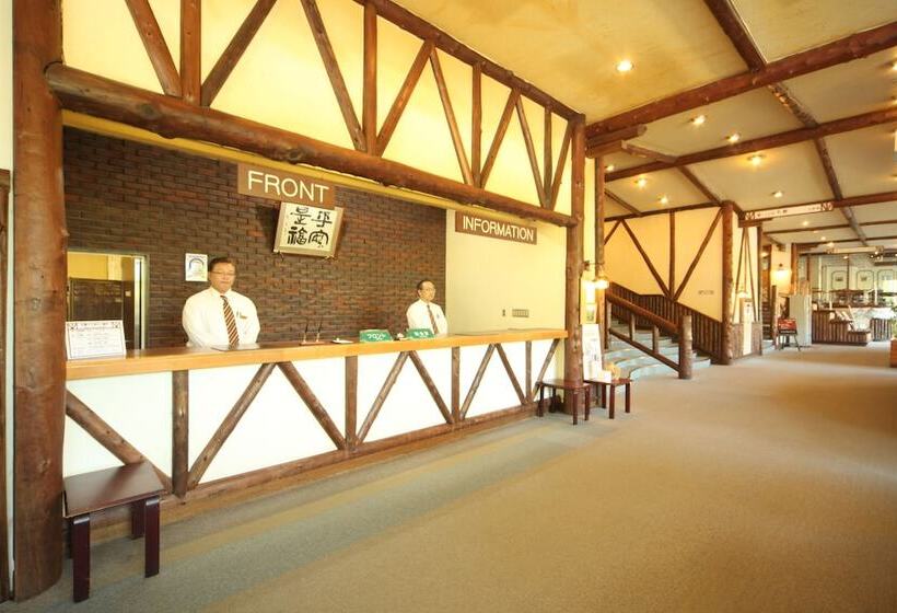 Отель Nukabirakan Kanko