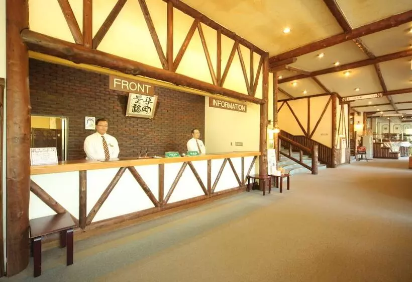 Hotelli Nukabirakan Kanko