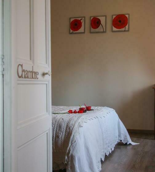 住宿加早餐  L'oustal D'en Paris