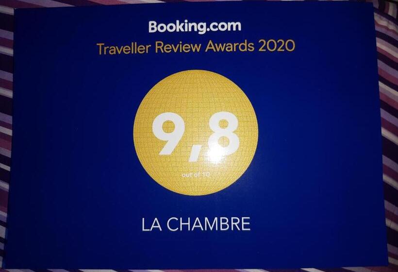 مبيت وإفطار La Chambre