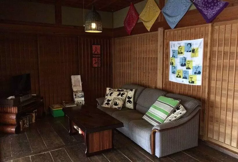 ペンション Happy Guest House