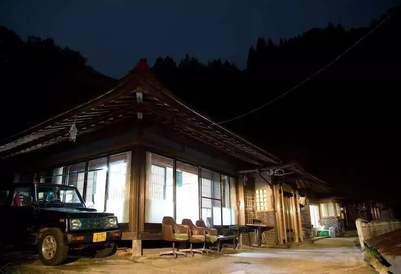 ペンション Happy Guest House