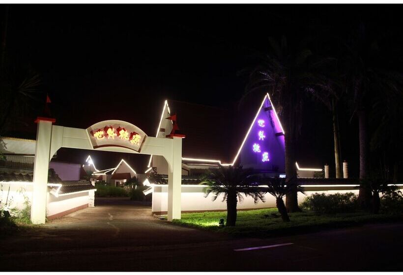 ホテル Segaitougen