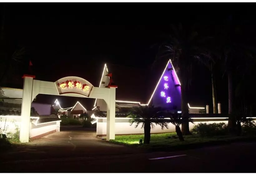 ホテル Segaitougen