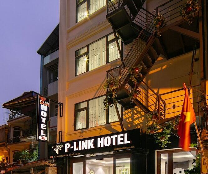 هتل P Link Home &