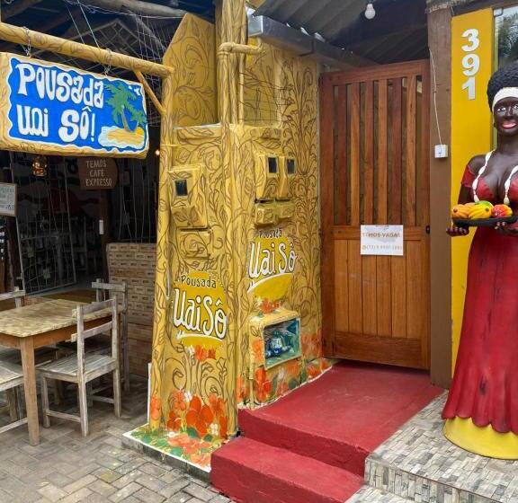 Пансион Pousada Uai Sô