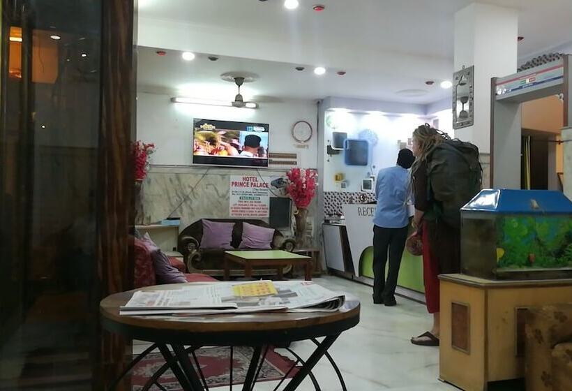 Пансион Prince Palace