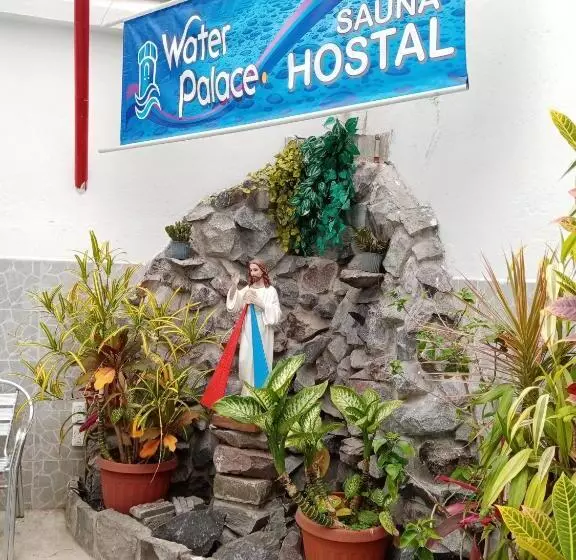 ペンション Hostal Sauna Water Palace