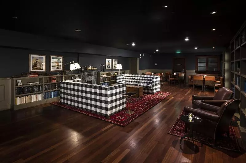 ホテル The Armstrong