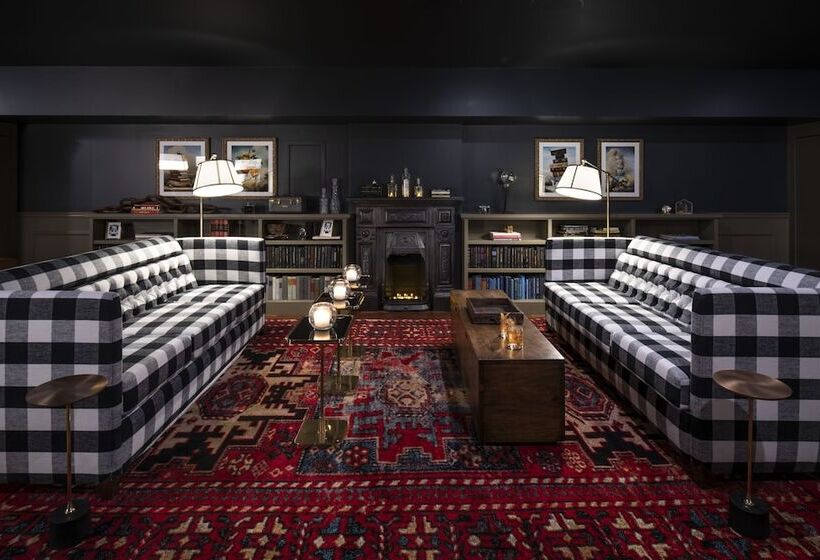 هتل The Armstrong