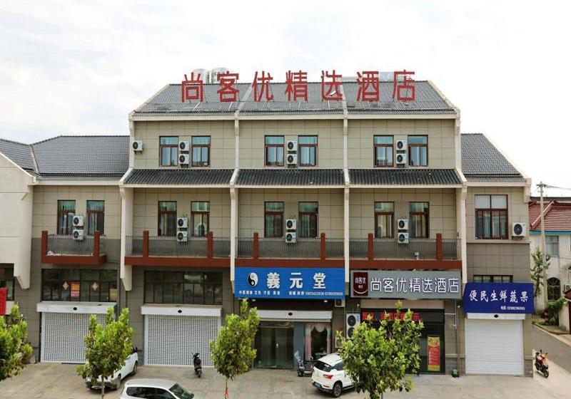 Thank Inn Chain Hotel Jiangsu Yancheng Dongtai Jianggang Town