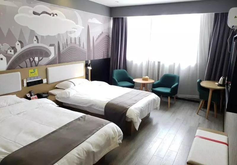 Thank Inn Chain Hotel Anhui Anqing Yixiu District Government University Town