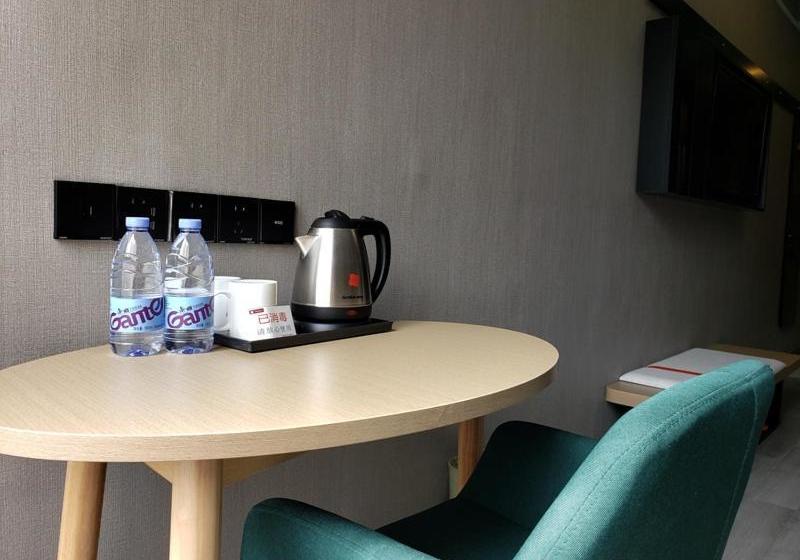 Thank Inn Chain Hotel Anhui Anqing Yixiu District Government University Town