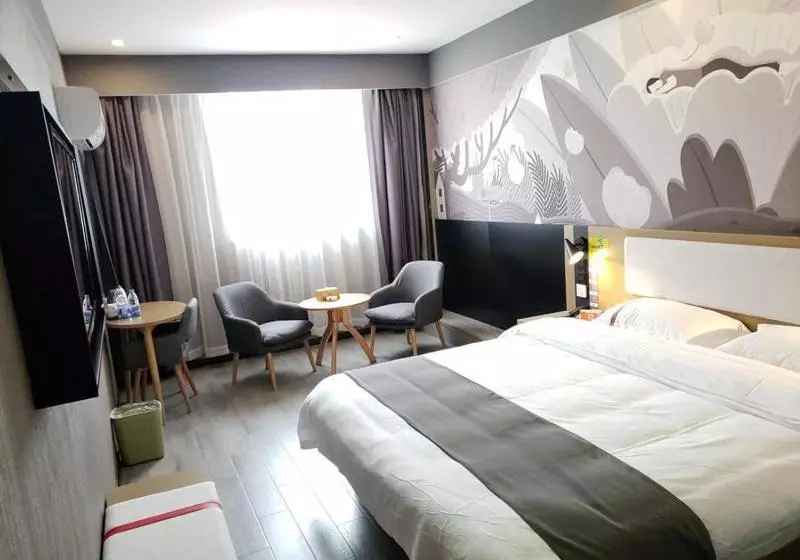 Thank Inn Chain Hotel Anhui Anqing Yixiu District Government University Town