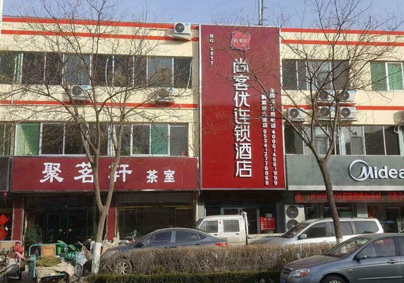 Thank Inn Chain Hotel Shandong Dezhou Jiefang South Avenue Store