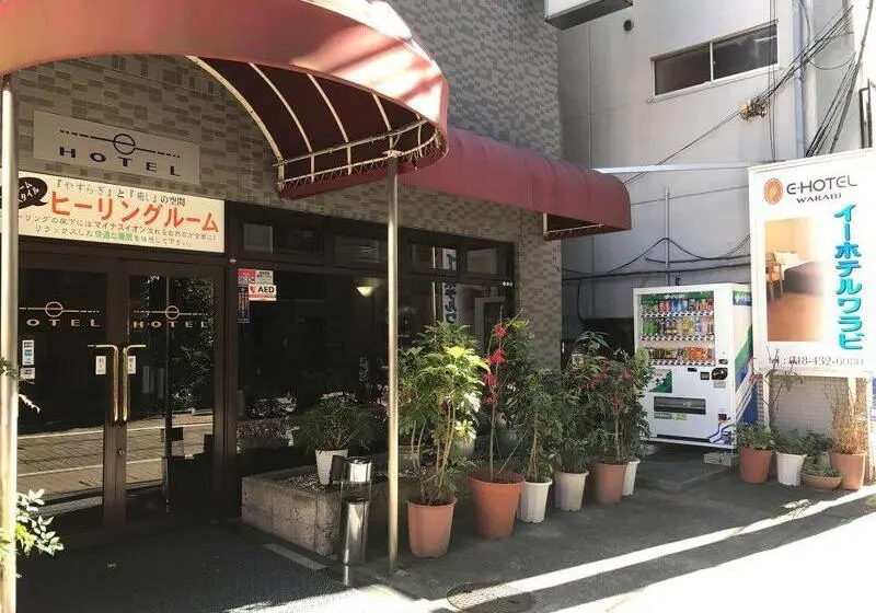 E Hotel Warabi