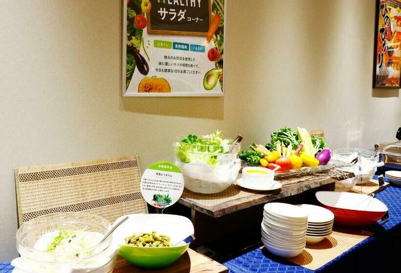 Hotel Abest Grande Takatsuki