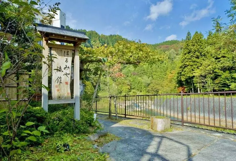 Hotelli Harumiya Ryokan