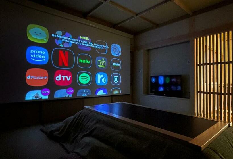 Hotel Harumiya Ryokan