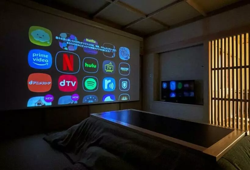 Hotelli Harumiya Ryokan