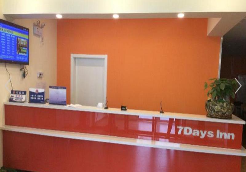 Hotel 7 Days Inn Beijing Liangxiang Changyang Roundabout Branch
