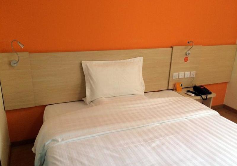 Hotel 7 Days Inn Beijing Liangxiang Changyang Roundabout Branch