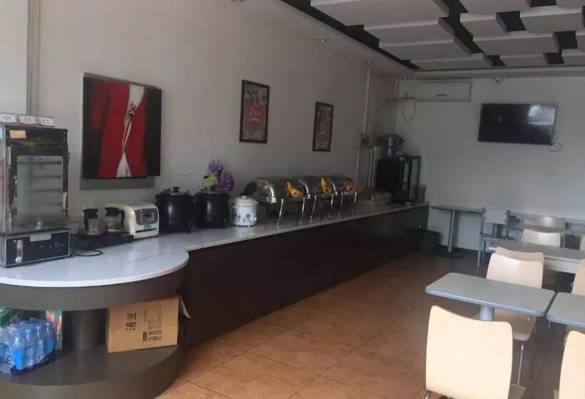 Hotelli Goldmet Inn Beojing Capital Airport Xinguozhan