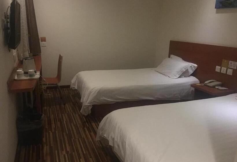 호텔 Goldmet Inn Beojing Capital Airport Xinguozhan