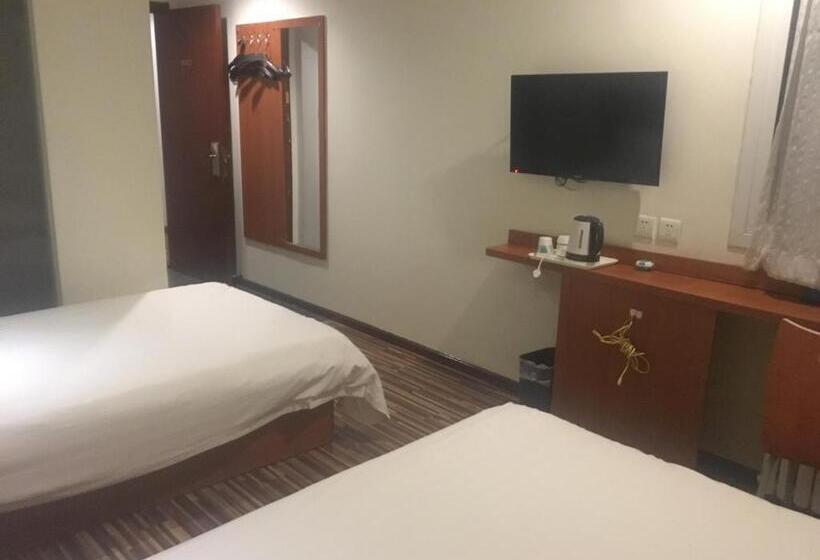 호텔 Goldmet Inn Beojing Capital Airport Xinguozhan