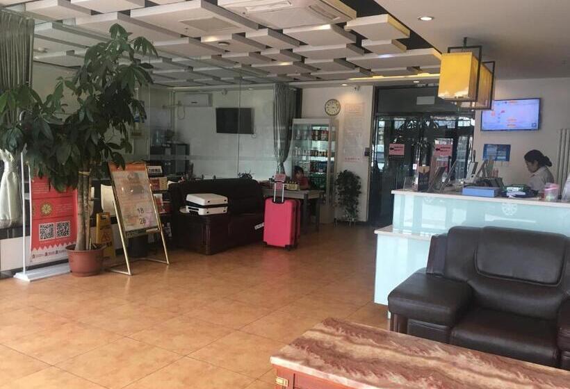 호텔 Goldmet Inn Beojing Capital Airport Xinguozhan