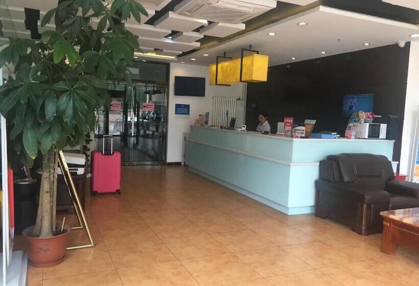 호텔 Goldmet Inn Beojing Capital Airport Xinguozhan