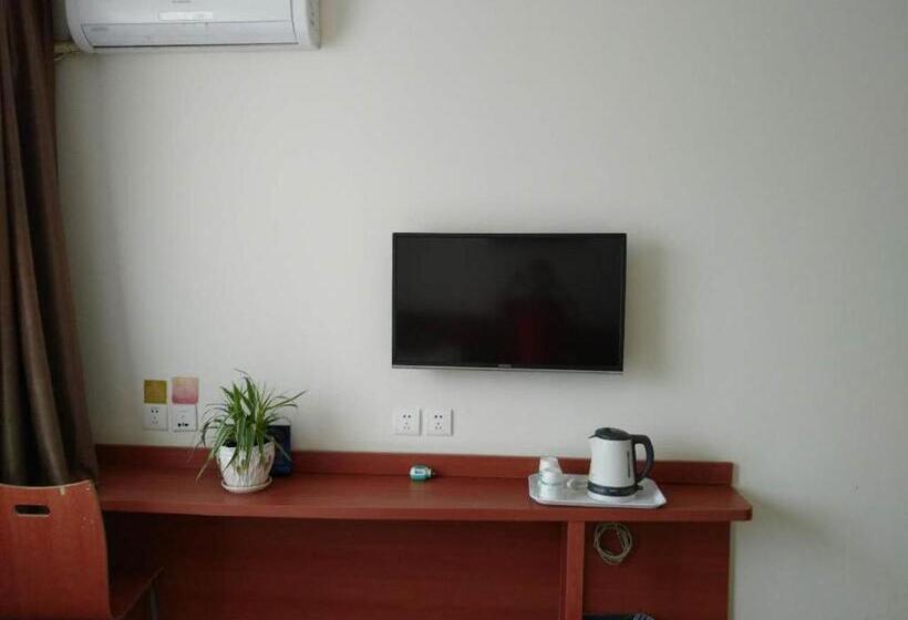 호텔 Goldmet Inn Beojing Capital Airport Xinguozhan