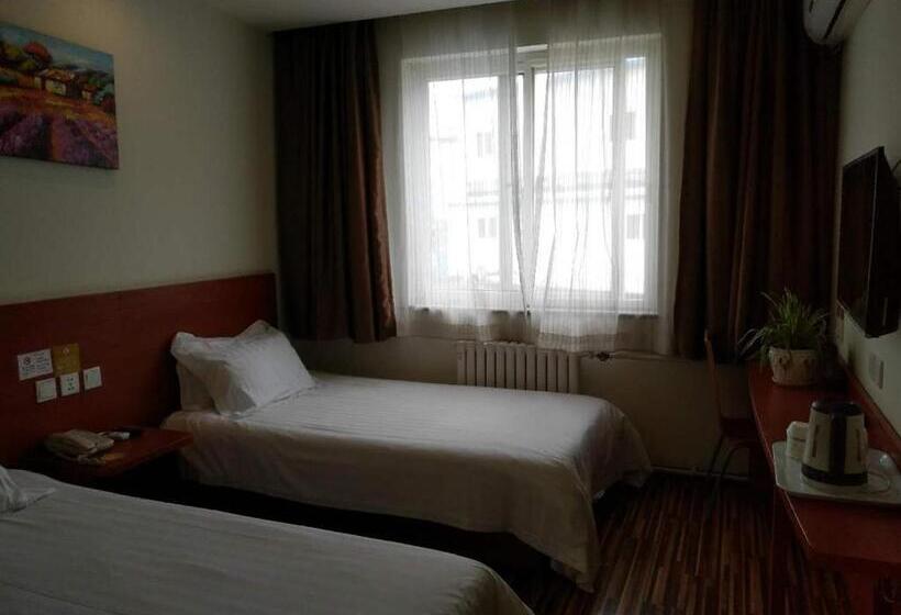 호텔 Goldmet Inn Beojing Capital Airport Xinguozhan