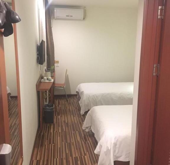 호텔 Goldmet Inn Beojing Capital Airport Xinguozhan