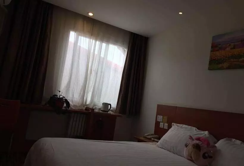 Hotelli Goldmet Inn Beojing Capital Airport Xinguozhan