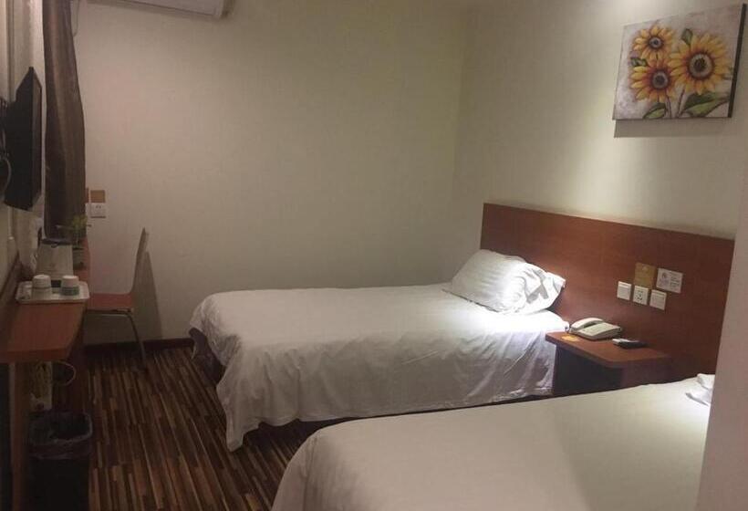 호텔 Goldmet Inn Beojing Capital Airport Xinguozhan