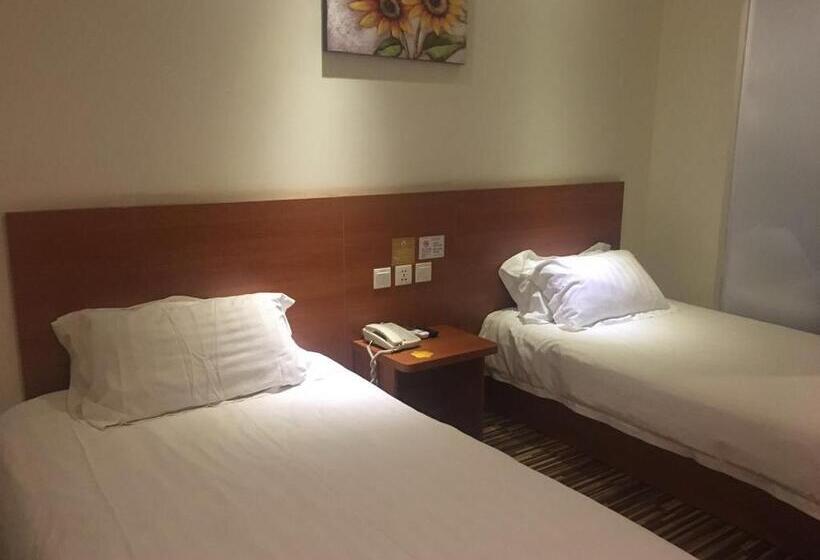 호텔 Goldmet Inn Beojing Capital Airport Xinguozhan