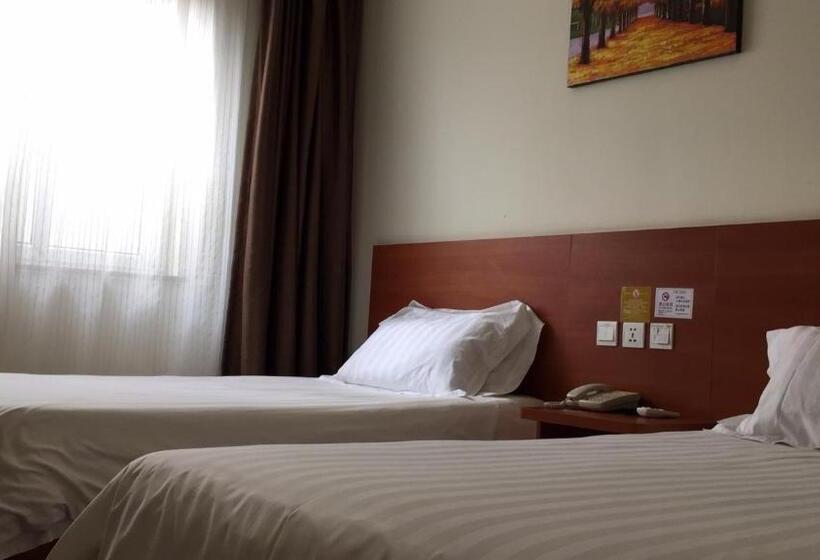 호텔 Goldmet Inn Beojing Capital Airport Xinguozhan