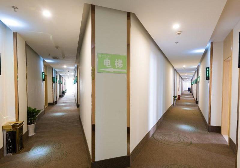 호텔 Greentree Inn Maanshan East Railway Station Oushang Supermarket Business