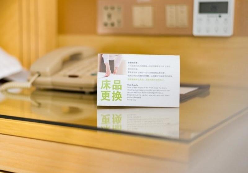 호텔 Greentree Inn Maanshan East Railway Station Oushang Supermarket Business