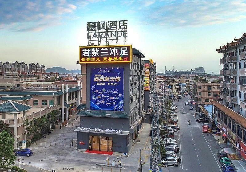 Отель Lavande ·foshan Bijiang Light Rail Station Biguiyuan