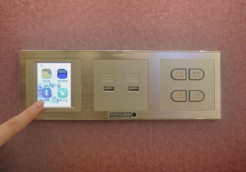 Отель Lavande ·foshan Bijiang Light Rail Station Biguiyuan