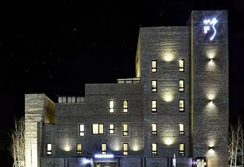 Namoo Hotel Chungbuk Innocity